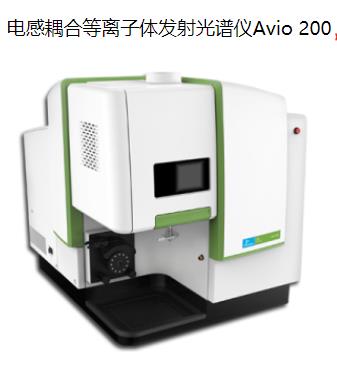 宜章珀金埃尔默ICP A