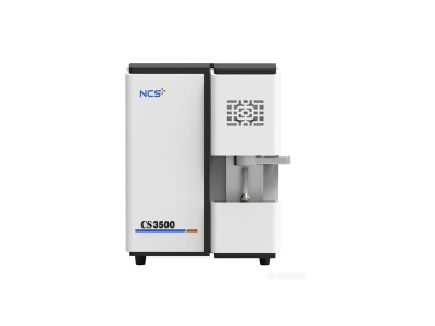 宜章钢研纳克碳硫分析仪CS3500